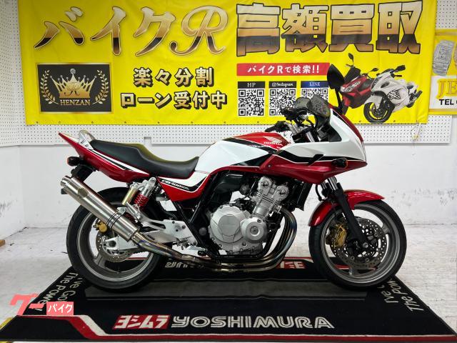 ＣＢ４００Ｓｕｐｅｒ　ボルドール　ＶＴＥＣ　Ｒｅｖｏ　ＮＣ４２型　２００８年モデル　アールズフルエキ