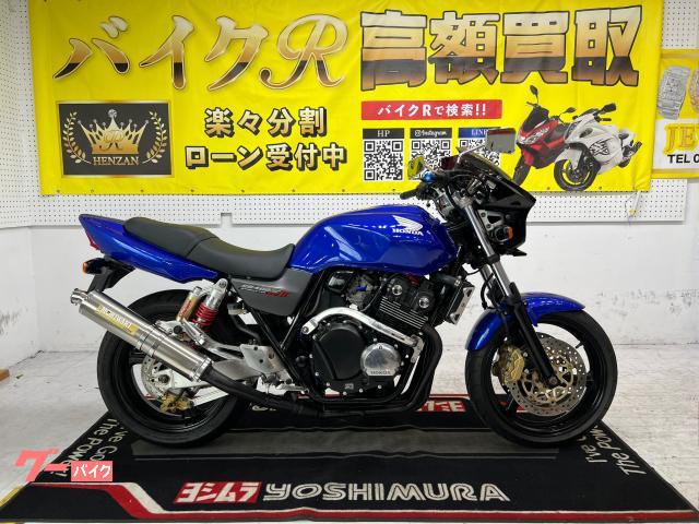 ＣＢ４００Ｓｕｐｅｒ　Ｆｏｕｒ　ＶＴＥＣ　ＳＰＥＣ２　ＮＣ３９型　２００２年モデル　社外スプロケ　サブフレーム　マルチメーター