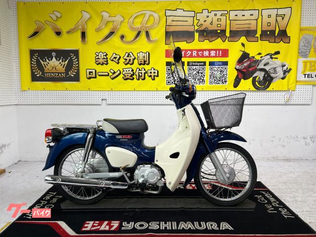 ホンダ　スーパーカブ５０　ＡＡ０９型　２０１８年モデル　純正スクリーン　キャリア　カゴ