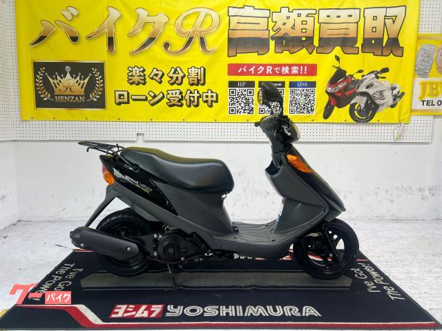 アドレスＶ１２５　ＣＦ４ＥＡ型　２０１３年モデル　スペアキー　リアキャリア　センタースタンド