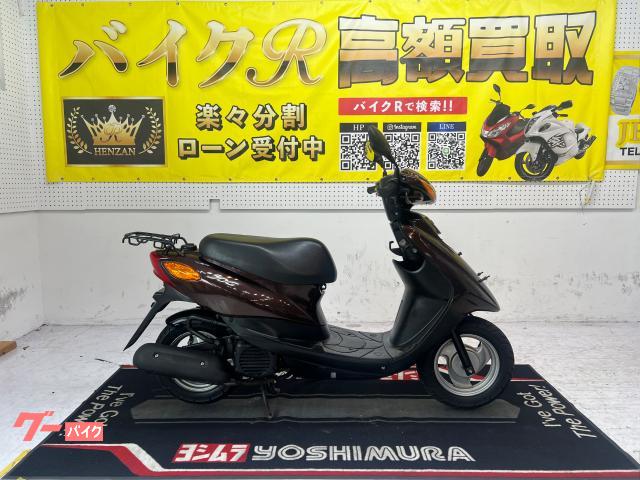 ＪＯＧ　ＳＡ３６Ｊ型　２０１３年モデル　ノーマル車　リアキャリア