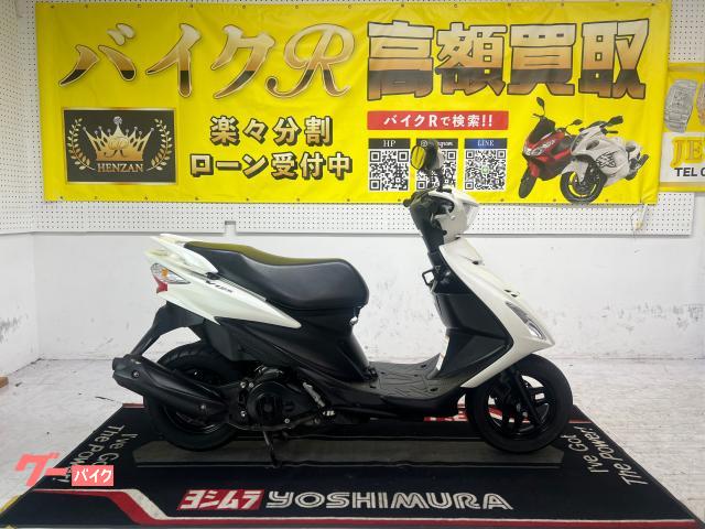 スズキ アドレスＶ１２５ＳＳ　　ＣＦ４ＭＡ型　２０１３年モデル　センタースタンド　サイドスタンド