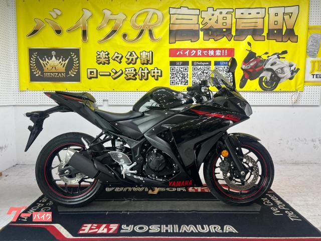 ヤマハ ＹＺＦ−Ｒ２５　ＲＧ１０Ｊ型　２０１５年モデル　スペアキー　サイドスタンド