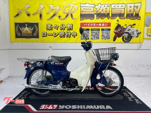 プレスカブ５０　ＡＡ０１型　２００８年モデル　リアキャリア　センタースタンド　サイドスタンド