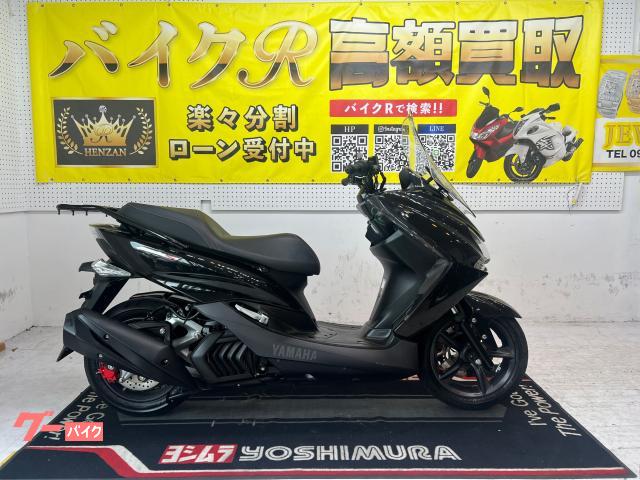 ヤマハ マジェスティＳ　ＳＧ５２Ｊ型　２０２０年モデル　社外スクリーン　リアキャリア　ＬＥＤヘッドライト　テールランプ　スペアキー