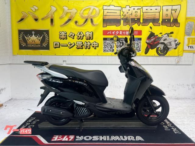 ホンダ リード１２５　ＪＦ４５型　２０１３年モデル　ロングスクリーン　スペアキー　センタースタンド　サイドスタンド