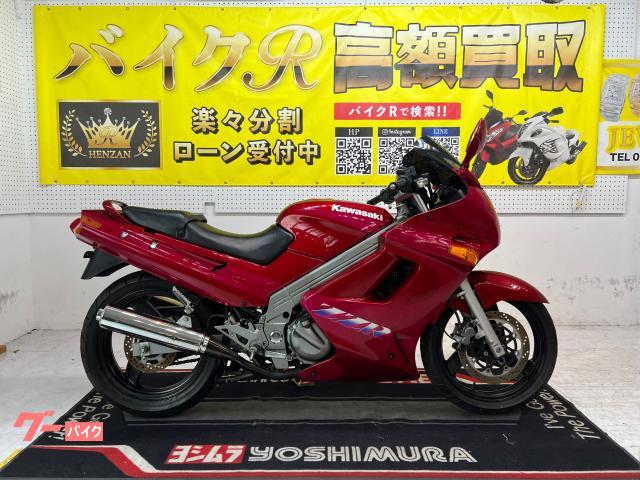 カワサキ ＺＺ−Ｒ２５０　ＥＸ２５０Ｈ型　１９９３年モデル　社外スクリーン　ＥＴＣ　サブハンドルバー