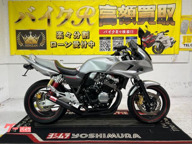 ホンダ　ＣＢ４００Ｓｕｐｅｒ　ボルドール　ＮＣ３９型　２００６年モデル　ＥＴＣ　　社外ＬＥＤバルブ　カスタムシート　社外モリワキマフラー