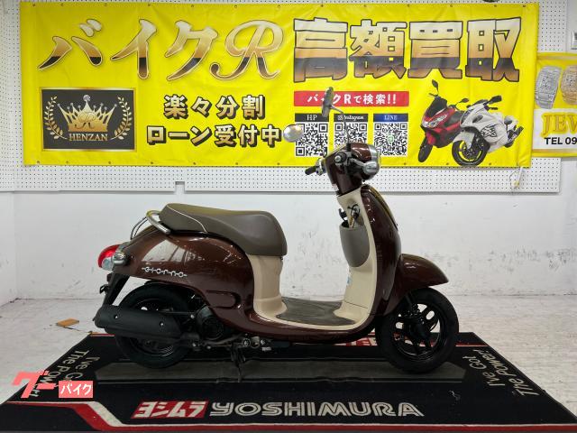 ホンダ ジョルノ　ＡＦ７０型　２０１５年モデル　センタースタンド　スペアキー