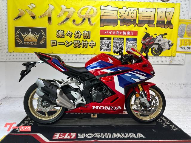 ホンダ ＣＢＲ２５０ＲＲ　ＭＣ５１型　２０２３年モデル　社外スマホホルダー　スライダー　マルチバー