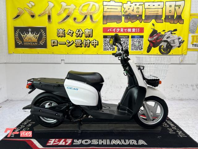 ヤマハ ＧＥＡＲ　ＵＡ０８Ｊ型　２０１９年モデル　センタースタンド　サイドスタンド　スペアキー物件画像