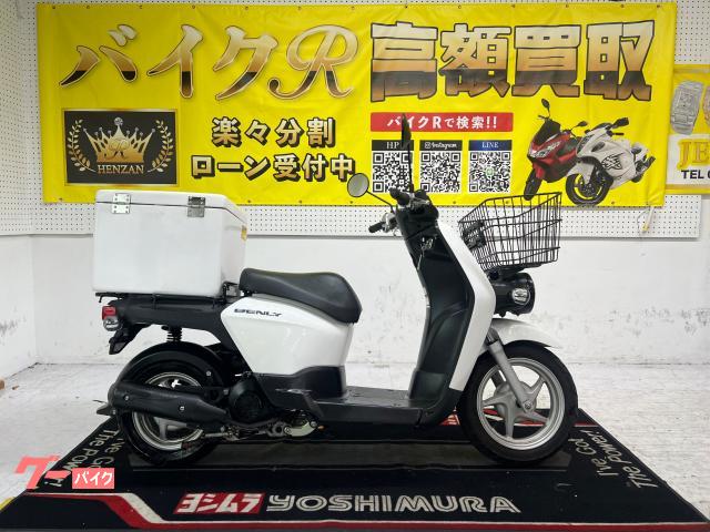 ホンダ ベンリィ　　ＡＡ０３型　２０１２年モデル　リアＢＯＸ　　フロントカゴ　サイドスタンド　センタースタンド