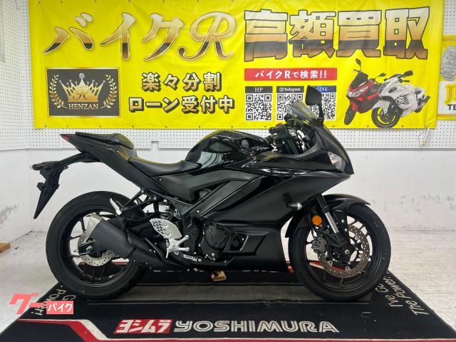 ヤマハ ＹＺＦ&minus;Ｒ２５　　ＲＧ４３Ｊ　型　２０２１年モデル　ＥＴＣ付き　スペアキー物件画像