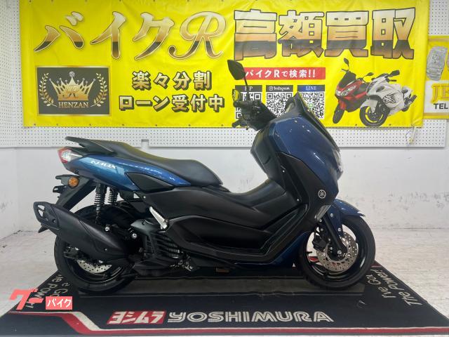 ヤマハ ＮＭＡＸ　　ＳＥＧ６Ｊ型　２０２４年モデル　ＬＥＤヘッドライト　センタースタンド　サイドスタンド