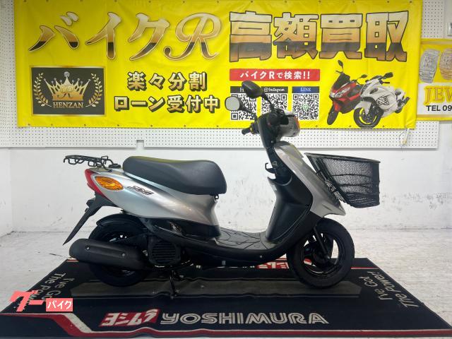 ヤマハ ＪＯＧ　ＳＡ５５Ｊ型　２０１５年モデル　社外前カゴ　センタースタンド　リアキャリア