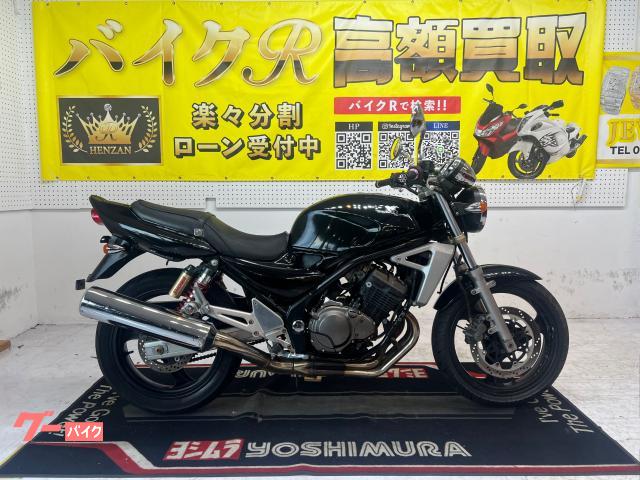 カワサキ（KAWASAKI）EPSILON 250のカタログ情報 | 沖縄のバイクを探す