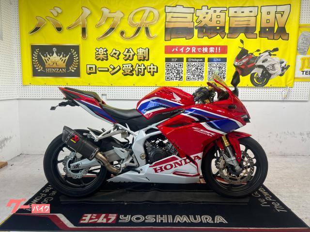 ホンダ ＣＢＲ２５０ＲＲ　ＭＣ５１型　２０１９年モデル　アクラポビッチサイレンサー　マルチバー　スペアキー