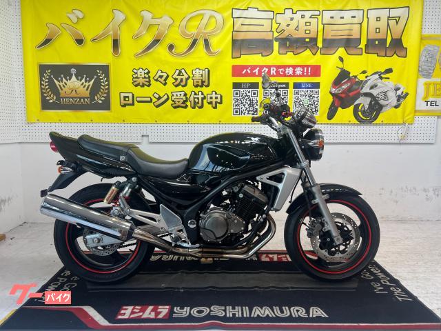 【商談中】KAWASAKI　BALIUS2 07年式 カワサキ（KAWASAKI）2004年 BALIUS Ⅱ・カラーチェンジのカタログ情報
