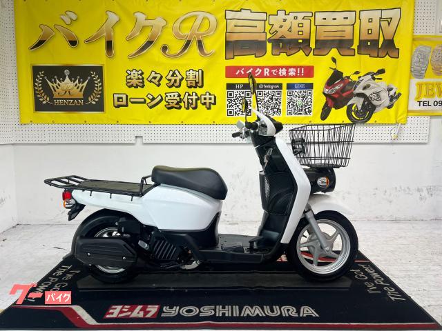 ホンダ ベンリィプロ　ＡＡ０５型　２０１８年モデル　リアキャリア　前カゴ　ナックルガード　サイドスタンド