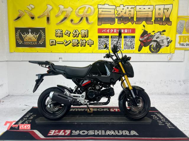 ホンダ グロム　ＪＣ９２型　２０２３年モデル　リアキャリア　社外ＢＯＸベース　サイドスタンド