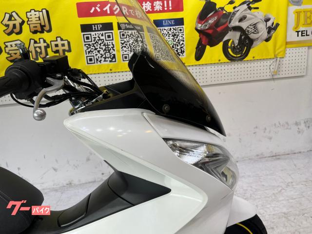 ホンダ PCX150 KF18型 2017年モデル ロングスクリーン