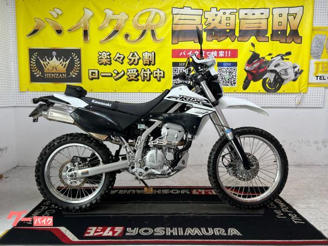 カワサキ ＫＬＸ２５０