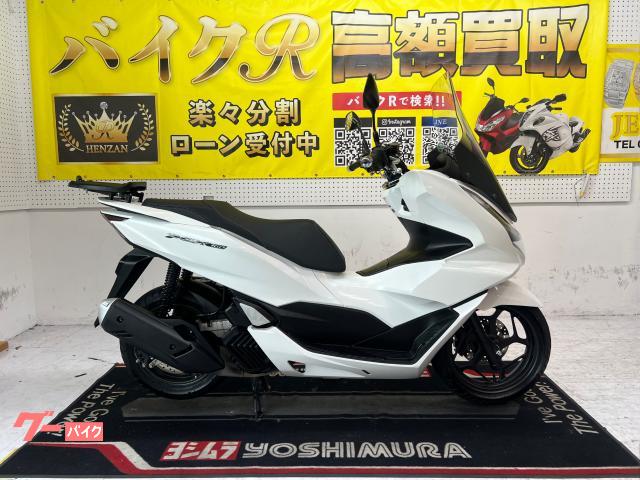 HONDA New EZ  カタログ '92/8 ホンダ（HONDA） 現品 NEW HONDA Z カタログ : ミニマルヤマ - 通販