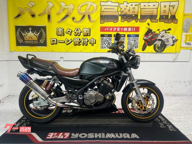 十四代 投稿詳細｜MOTOCLE