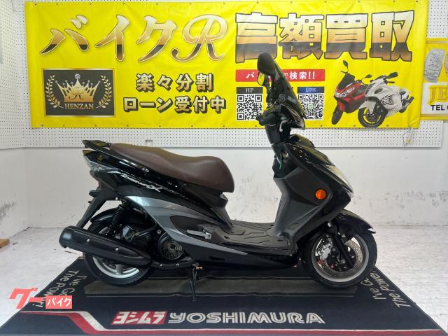 ヤマハ シグナスX (ブラック) 2013年 4202Km 125cc 自賠責保険無し