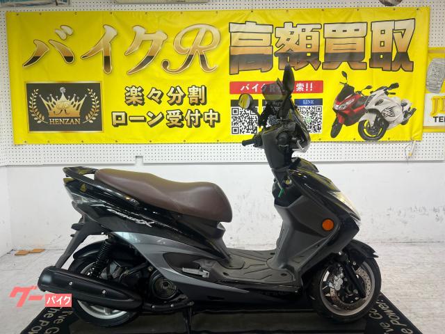 ヤマハ シグナスX 2013年 4202Km 125cc 自賠責保険無し(バイクR（宜