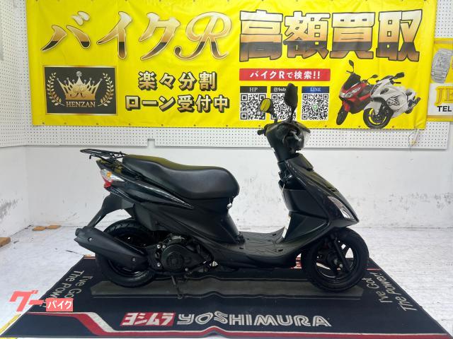 スズキ アドレスV125S (ブラック) 2013年 30467Km 125cc 自賠責