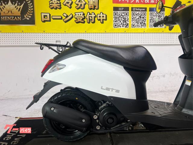 スズキ レッツ 2015年 9710Km 50cc 自賠責保険無し(バイクR（宜野湾
