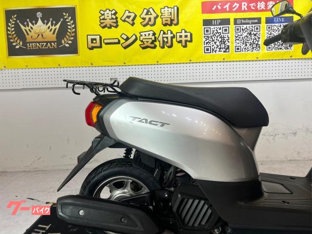 ホンダ タクト・ベーシック 2016年 11736Km 50cc 自賠責保険無し