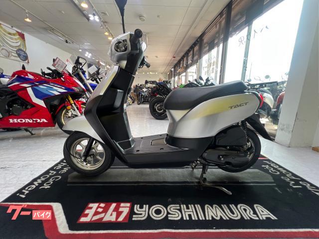 ホンダ タクト・ベーシック 2016年 11736Km 50cc 自賠責保険無し