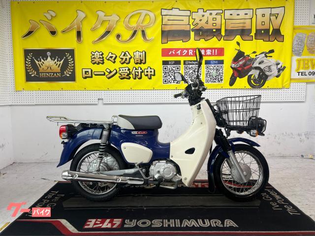 ホンダ スーパーカブ50プロ (ブルーII) 2018年 15563Km 50cc 自賠責