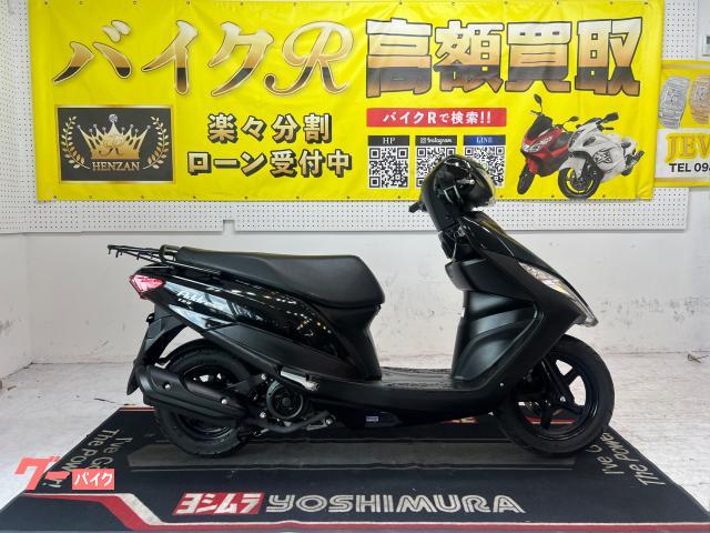 スズキ アドレス125 2020年 1169Km 125cc 自賠責保険無し(バイクR
