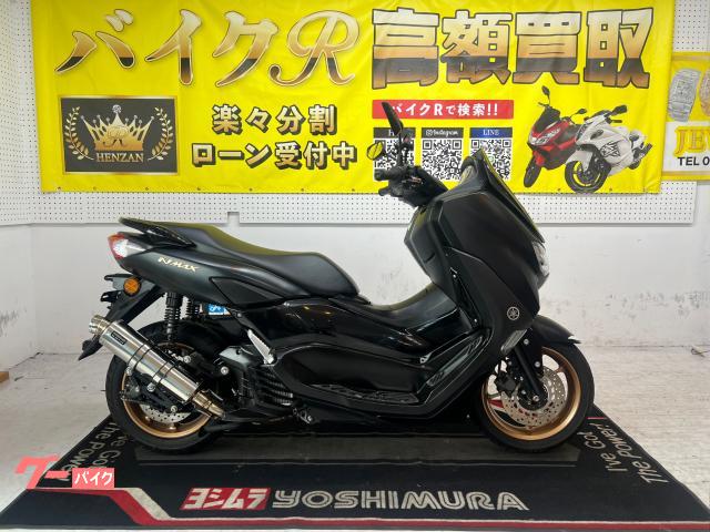 ヤマハ（YAMAHA）1995年 Aprioのカタログ情報 | 沖縄のバイクを探す