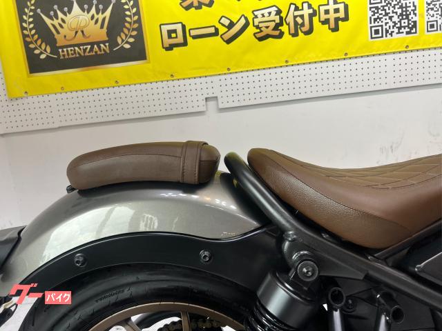 ホンダ レブル250 Sエディション 2023年 1Km 249cc 自賠責保険無し ホンダ レブル250 Sエディション 2023年 1Km 249cc 自賠責保険無し