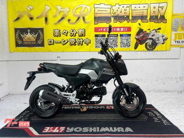 ホンダ（HONDA）1974年 DREAM CB550FOUR・新登場のカタログ情報 | 沖縄