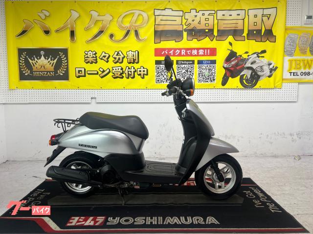 ホンダ トゥデイ (シルバー) 2009年 12805Km 50cc 自賠責保険無し 支払 ホンダ トゥデイ (シルバー) 2009年 12805Km 50cc 自賠責保険無し 支払