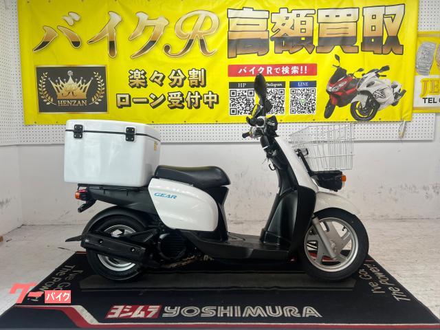 ヤマハ（YAMAHA）1995年 Aprioのカタログ情報 | 沖縄のバイクを探す