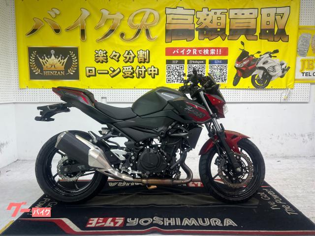 まめ様　　オーダー専用ページ Glossy Black Chrome Delete Vinyl Overlay for 2022-2026 Nissan