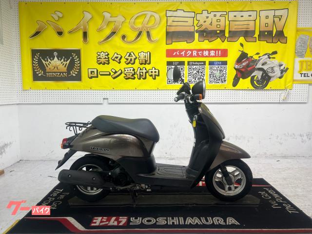 ホンダ トゥデイ　ＡＦ６７型　２００６年式モデル　センタースタンド　リアキャリア
