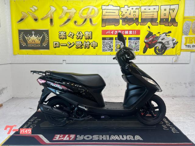 スズキ アドレス１２５　ＤＴ１１Ａ型　２０２０年モデル　リアキャリア