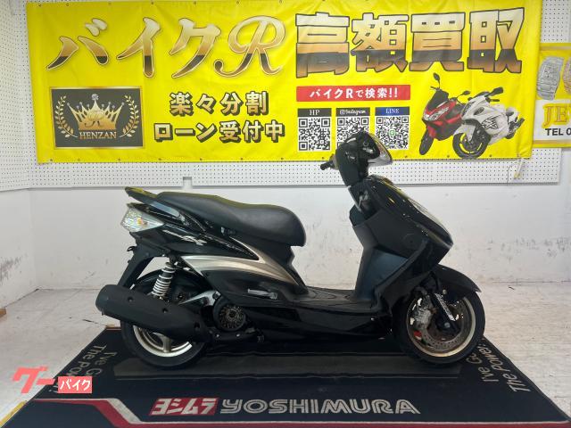 ヤマハ シグナスＸ