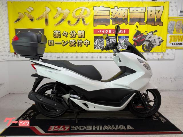 ホンダ ＰＣＸ　ｊｆ５６型　２０１７年モデル　社外リアボックス　サイドスタンド　センタースタンド