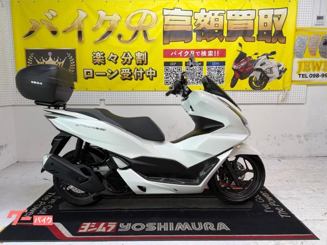 ホンダ ＰＣＸ１６０　ＫＦ４７型　２０２１年モデル　リアボックス　マルチバー　社外ミラー　スペアキー