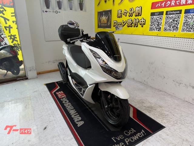 ホンダ PCX160 (ホワイト) 2021年 11814Km 156cc 自賠責保険無し