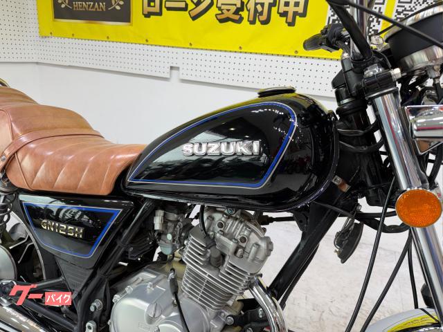 スズキ GN125H 2009年 15417Km 125cc 自賠責保険無し(バイクR