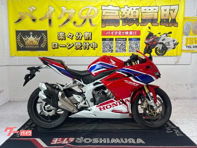 ホンダ ＣＢＲ２５０ＲＲ　　　２０１９年モデル　ＭＣ５１型　トリコロールカラー